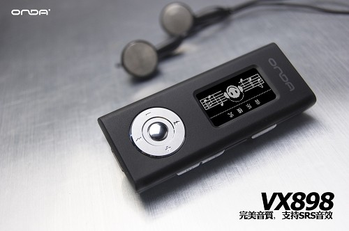 200元内超值首选机昂达VX898网友试用