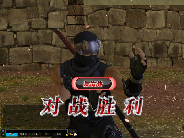 格斗网游《DOAOnline》最新游戏截图