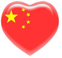 《劲舞团》玩家辱骂续血亲发帖致歉