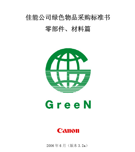 庄闲和游戏-“健康江苏2030”规划纲要内容是什么？