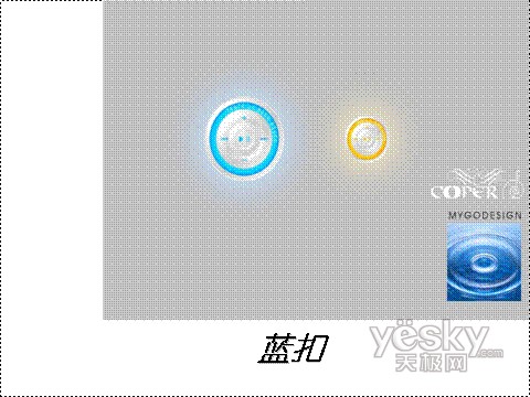 ̤��ʱ��Ľ�ӡ������ƷMP3��Ѳ��