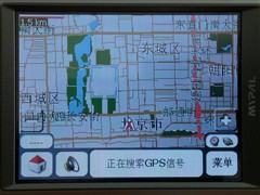 两千出头智能掌机 华硕A632N特价促销_数码