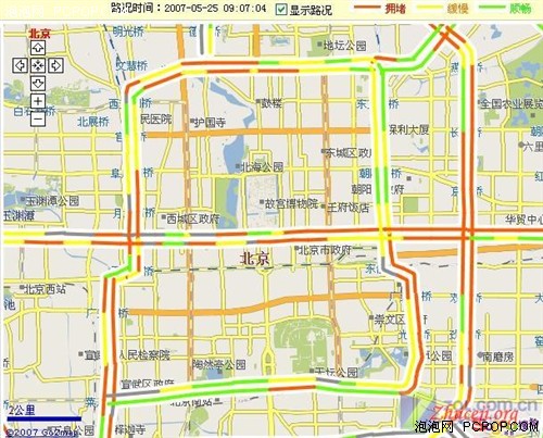 北京驾车不再怕!实时路况帮你避拥堵
