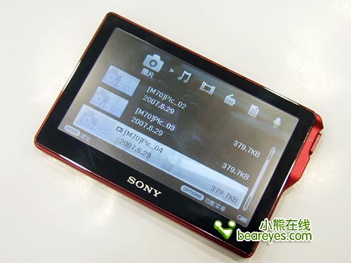 ۿ̲ݻSONYM77µ800Ԫ