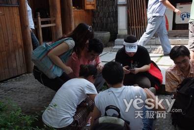 绿水天蓝洞险桐庐景 快活自在逍遥天极人
