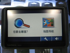 大脸蛋导航好任我游GPS卖2899很实惠