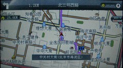 ��Ʒ��+�õ�ͼ������GS4120��Ʒ����