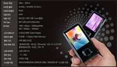 超薄魅力魔贝mobiBLUi10声色诱惑