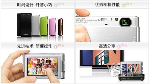 ����T77����������2499ʱ�о��޳�����Ƭ