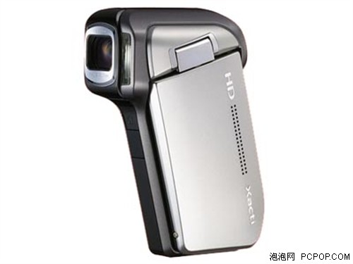 “剃须刀”也能摄像另类三洋相机