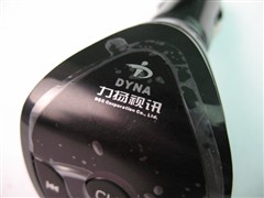 黄金周自驾良伴!5款主流车载MP3导购