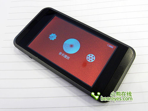 ���ߵ͵�·�ߡ���ħ���û�RM975�־�