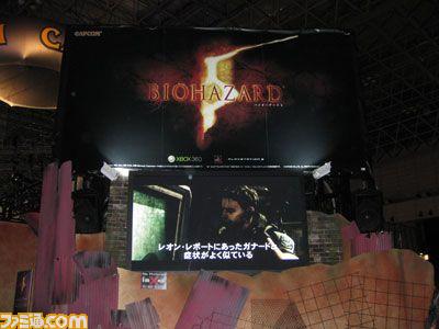TGS08:CAPCOM展台人气爆棚人头攒动
