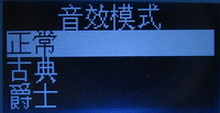 108Сʱ����������BM-215����������