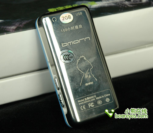 108Сʱ����������BM-215����������