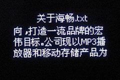 ����������FM����������PC10ȫ����