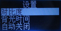 108Сʱ����������BM-215����������