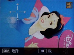 完美操控的