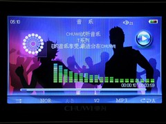 4.3吋震撼大屏全能影音驰为T20评测(3)