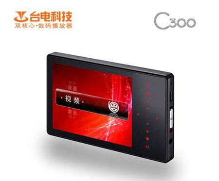 �Լ۱����ϣ�������ֵ���Ƽ���mp3/4