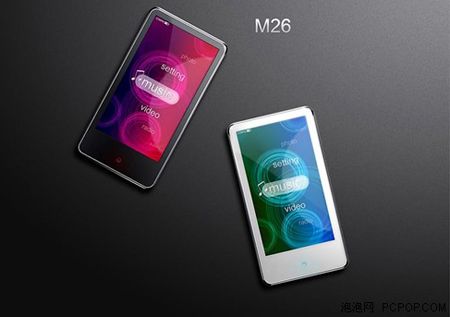 �Լ۱����ϣ�������ֵ���Ƽ���mp3/4