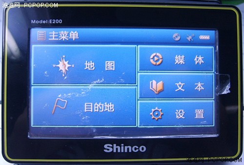 ���������¿�GPS���������������Ƽ�