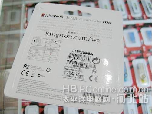 不怕帽盖丢失金士顿DT100可伸缩优盘