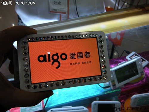 施华洛世奇版120G爱国者P881+特卖中