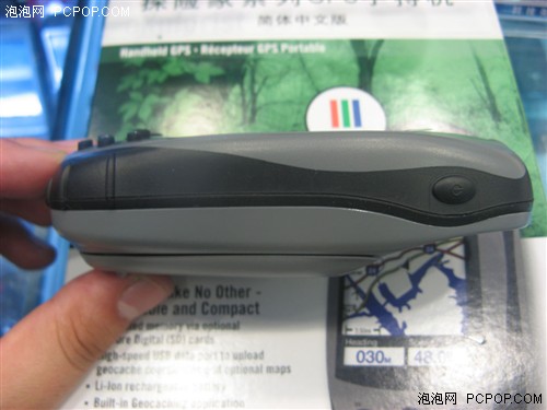 千元级专业手持GPS!麦哲伦500特价促