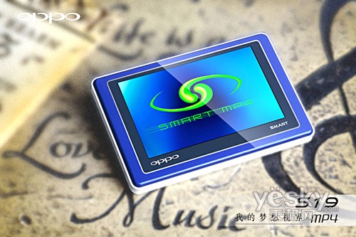 光棍节变情人节精美MP3/MP4送给他/她