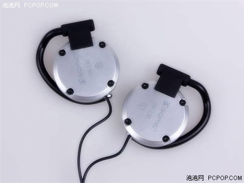 粉色诱惑！硕美科DX-130新品耳挂登场