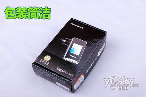 �������泵��Ŧ������MP3-C10����