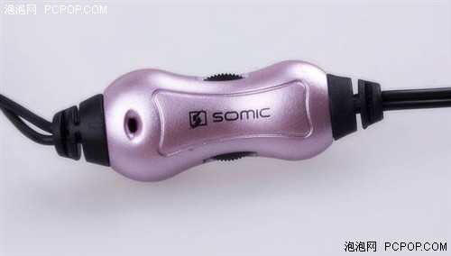 粉色诱惑！硕美科DX-130新品耳挂登场