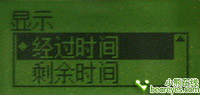 USBֱ�壡SONYUX81F¼��������