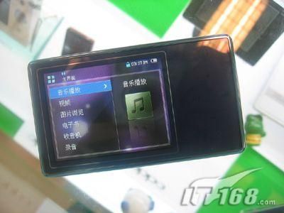 [北京]感受完美音质 OPPO S9H低价好礼_数码