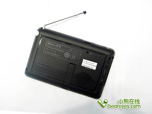 主流移动电视 新科CM-4711仅1299_数码