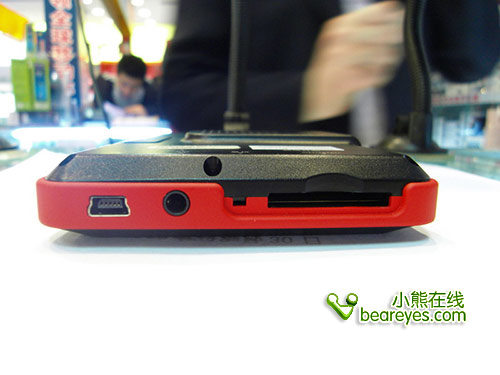 4.3英寸高清晰触摸屏 新科CM-4301仅1298_数