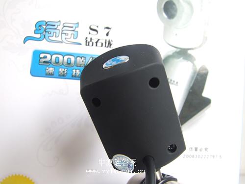 ������ο��˾�֪����ɫ����S7����