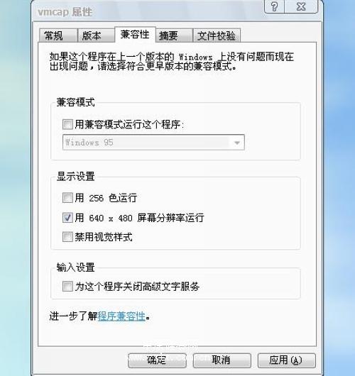 ������ο��˾�֪����ɫ����S7����