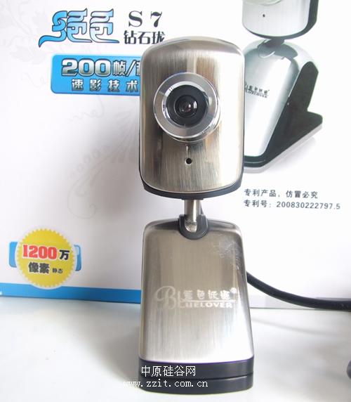 ������ο��˾�֪����ɫ����S7����