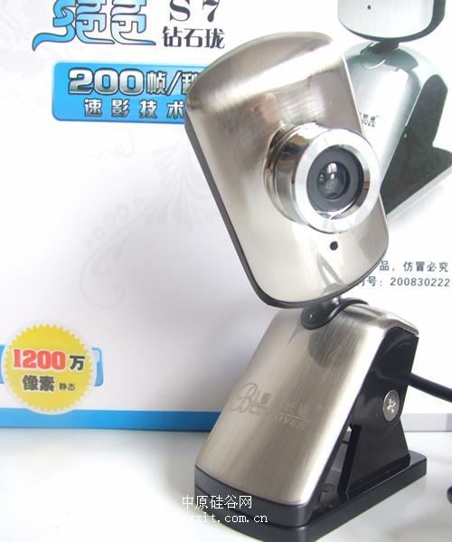 ������ο��˾�֪����ɫ����S7����