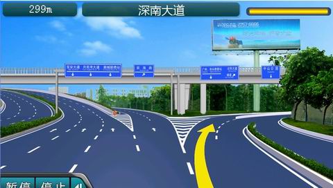 多项技术指标解密实景地图GPSE道航Q1