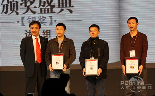 佳能感动典藏摄影大赛颁奖典礼报道