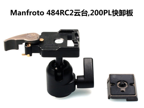 轻便组合 曼富图484RC2云台+732CY脚架评测