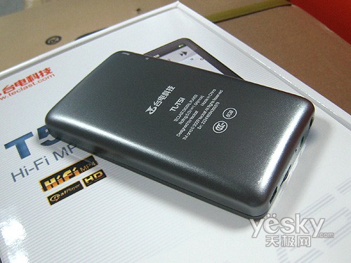 发烧友级高清MP5 台电T51羊城热卖促销775元