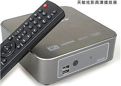 1260203369_81mXsd.jpg