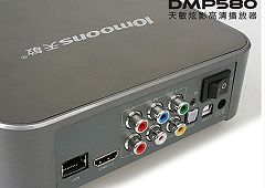 1260203369_PoER0C.jpg