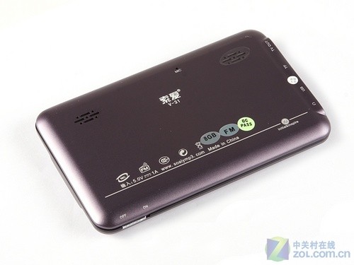 RK2728�������ʱ���˱�����V-31����