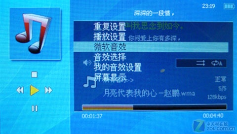 RK2728�������ʱ���˱�����V-31����(3)