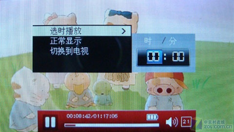 RK2728�������ʱ���˱�����V-31����(2)